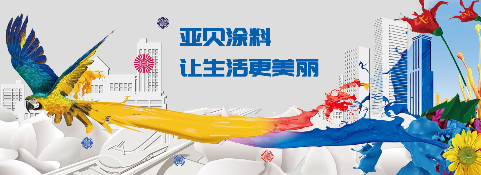 國盟成套提供：不銹鋼配電箱、不銹鋼電表箱、箱式變電站、不銹鋼柜體、高壓開關柜、戶外預裝式變電站；歡迎來電咨詢：0577-62710822；傳真：0577-62710922