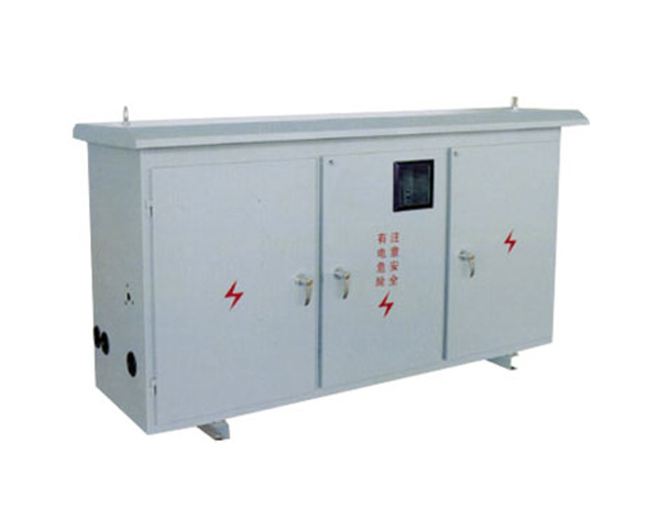 我公司開發試制了BWX-Z系列低壓柱上綜合配電箱。該裝置既能對柱上公變低壓側配電線路進行分配控制和保護，刀熔開關采用HR□系列隔離開關熔斷器組合電器，刀熔開關無…