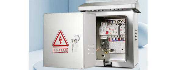 裝修過的都知道，家裝里電路這一塊很重要，考慮不周到日后會徒增煩惱哦！今天不銹鋼配電箱廠家國盟電力給大家整理一下“家裝如何選擇電路的配電箱與空開？”希望能對你有所幫助哦！